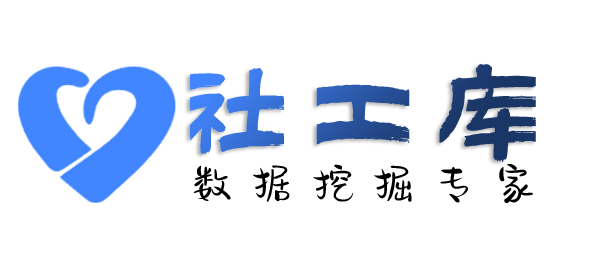 哪家网址可查他人开房记录